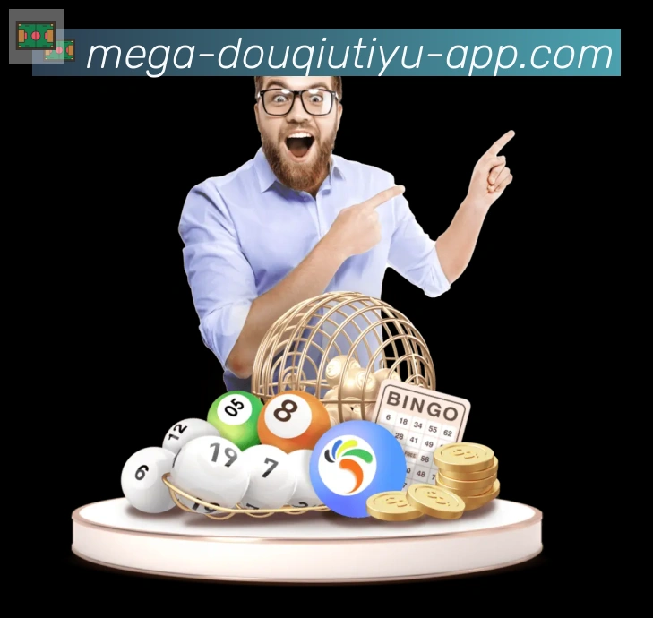 赛事专题整合